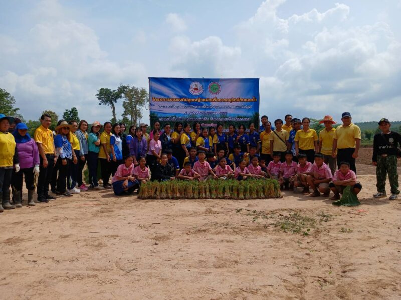 โครงการรณรงค์การใช้หญ้าแฝกอันเนื่องมาจากพระราชดำริ