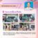 วันที่ 26 สิงหาคม 2569 เวลา 15.00 น.นายนิรันดร์ วงศ์ษาพาน นายกองค์การบริหารส่วนตำบลกกปลาซิว พร้อมด้วย หัวหน้าส่วนราชการและพนักงานส่วนตำบล ได้ดำเนินการขับเคลื่อนธนาคารขยะ โดยการรับซื้อ ขวดแก้ว/เศษกระดาษ/ขวดพลาสติกใส